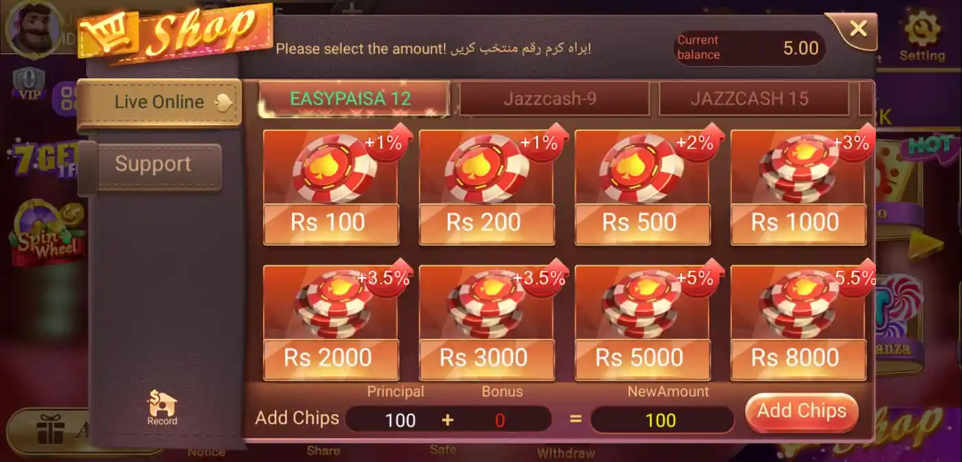 Teen Patti Show Deposit Guide Banner