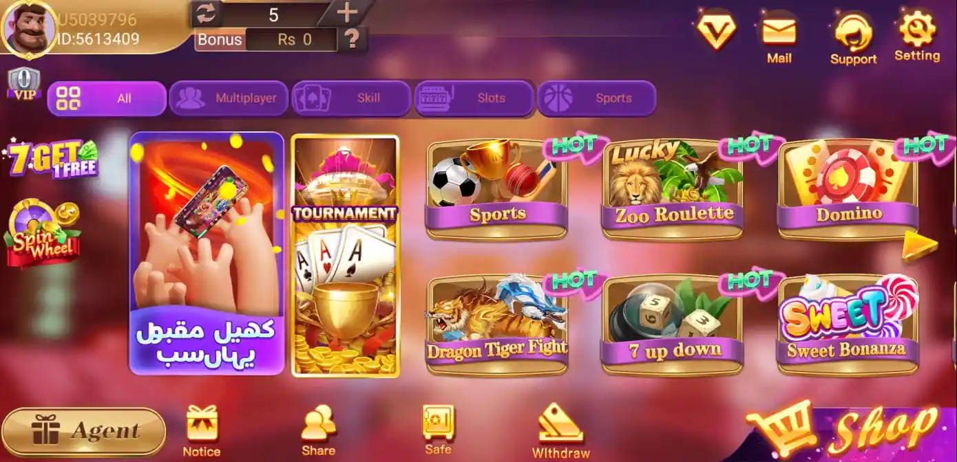 Teen Patti Show Game Variations Banner